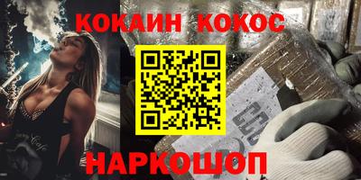 jwh Свободный