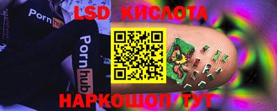 кокс Севастополь