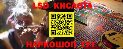 кокс Севастополь
