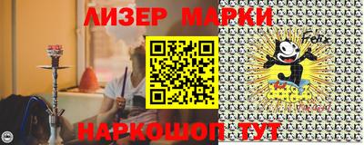 jwh Свободный
