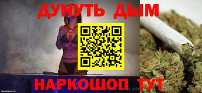 jwh Свободный