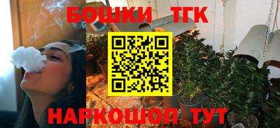 кокс Севастополь