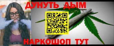 jwh Свободный