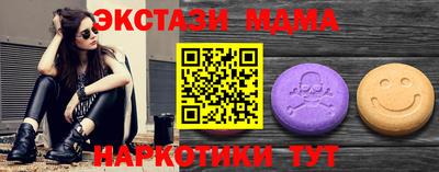 кокс Севастополь
