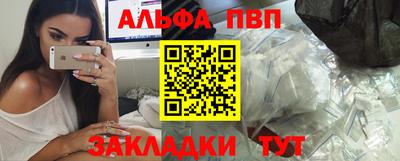 кокс Севастополь