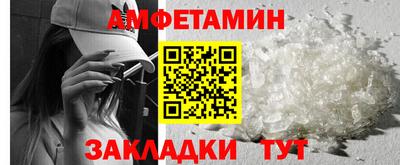 кокс Севастополь
