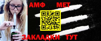 кокс Севастополь