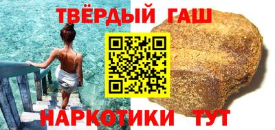 MESCALINE Северобайкальск